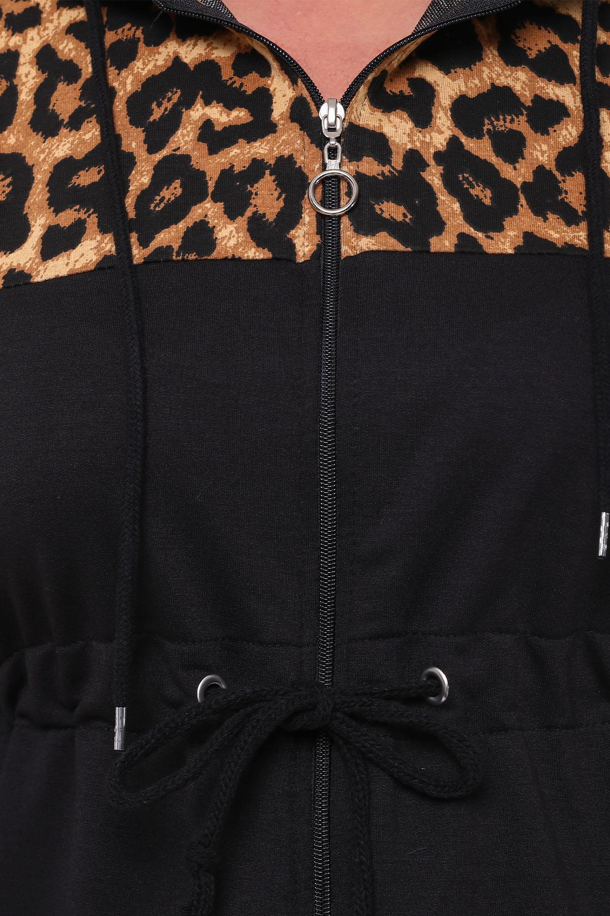 Kadın Büyük Beden Leopar Garnili Bağlama Detaylı Eşofman Takımı - Siyah