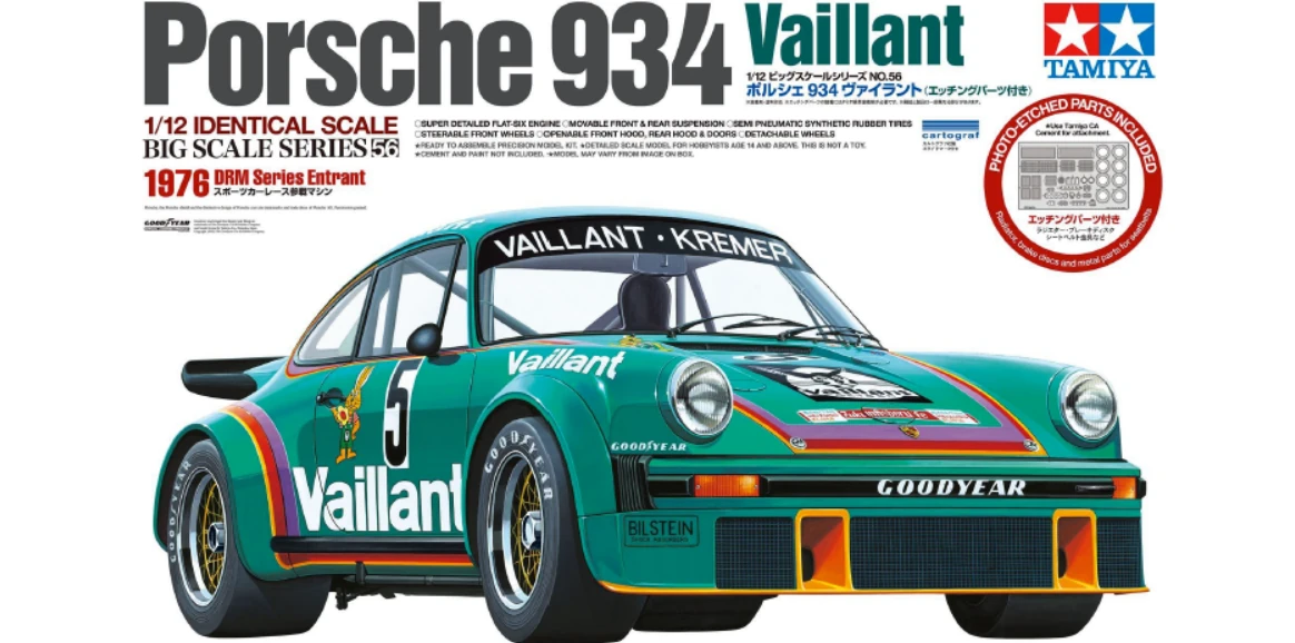 TAMIYA R/C TamTech-Gear Serisi Porsche Turbo RSR Tip 934.. SADECE KİT