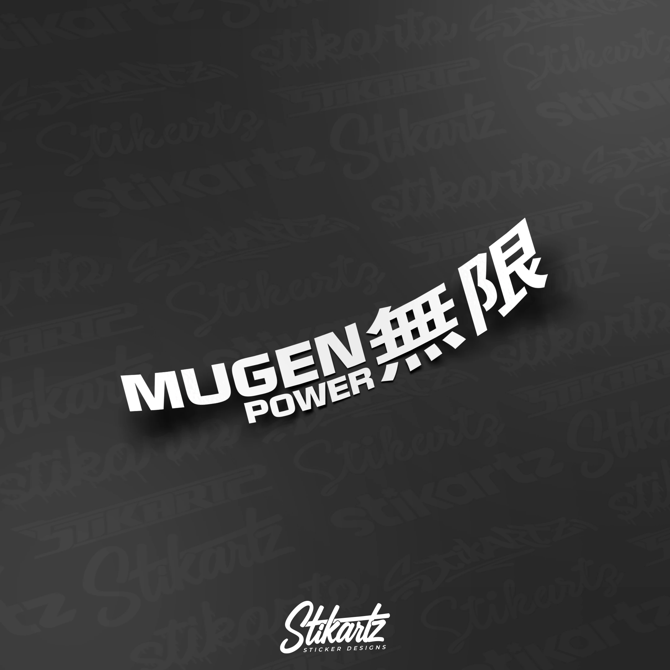 Honda | Mugen Power Sticker