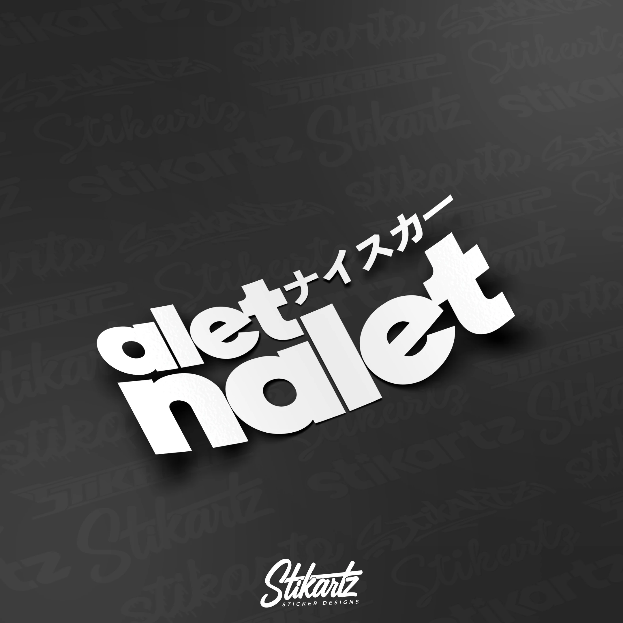Alet Nalet Sticker