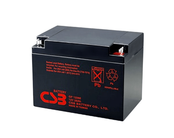 CSB GP12260 12Volt 26Ah Kuru Tip Akü