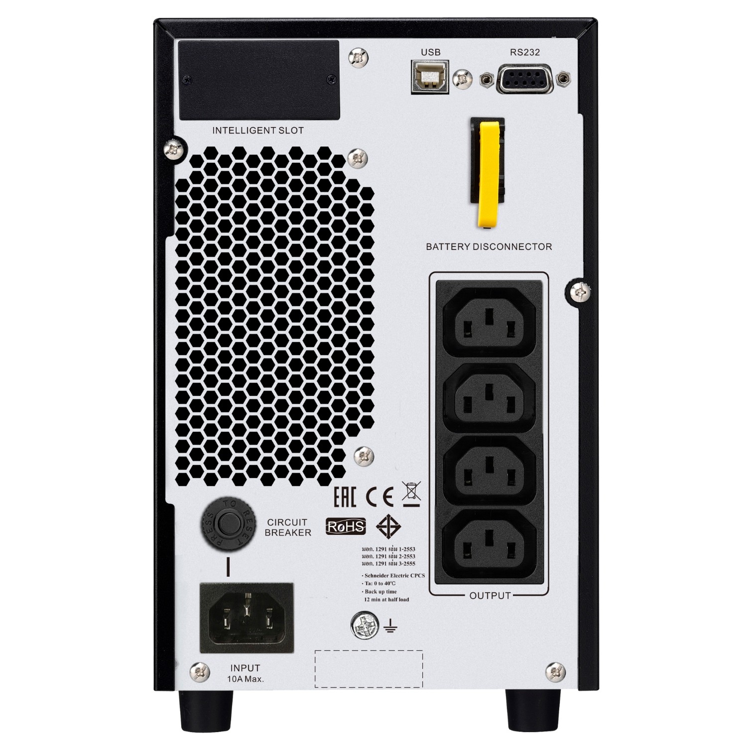 Schneider Electric SRVS2KI Easy UPS On-Line SRVS 2000VA 230V