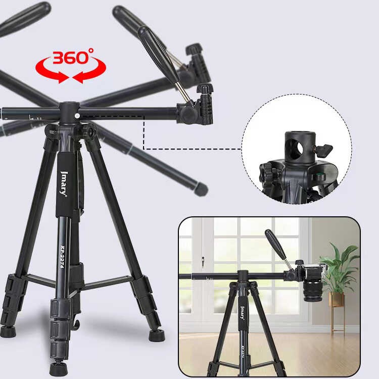 Jmary KP2274 Tripod