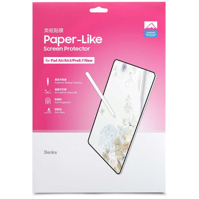 Benks  iPad 9.7 2017 (5.Nesil) Paper-Like Ekran Koruyucu