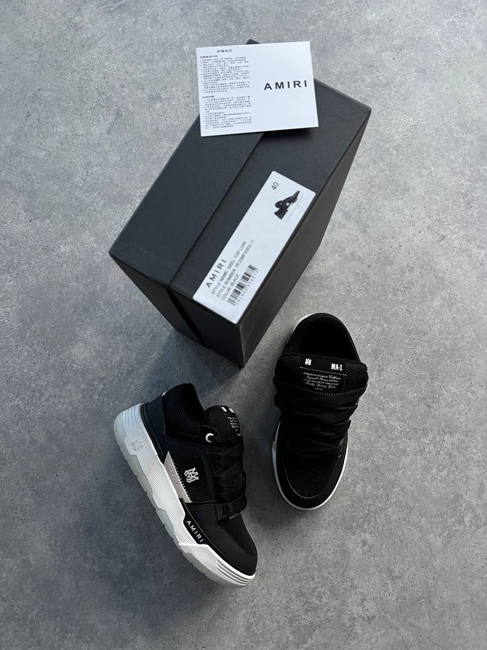 Amiri
