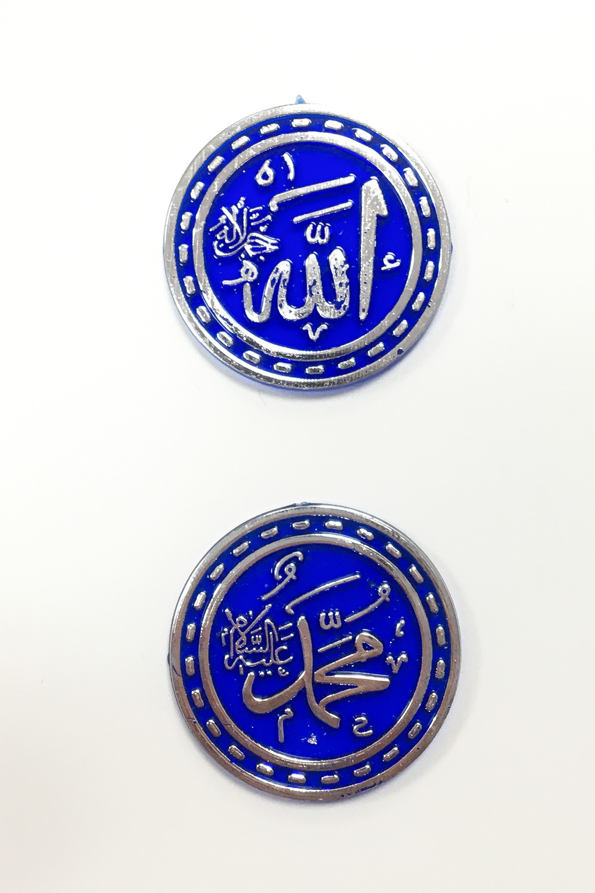 ALLAH MUHAMMED LAFZI 100 MAGNET image