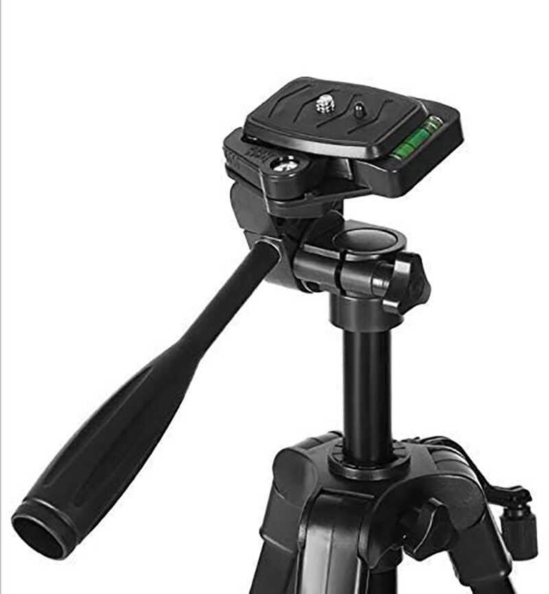 Candc DC-26 Tripod With Light