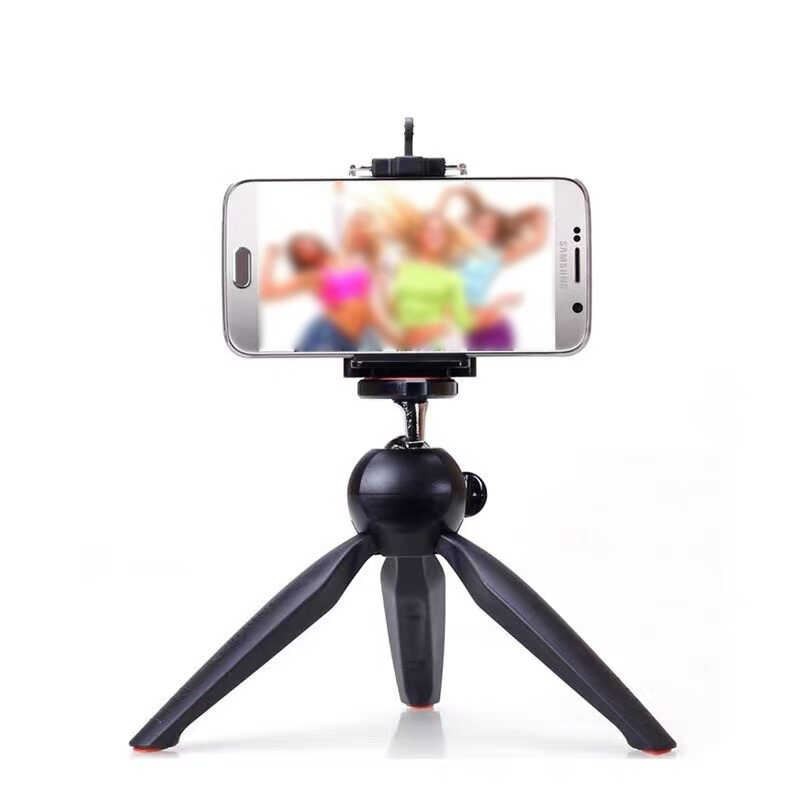 Candc DC-338 Tripod