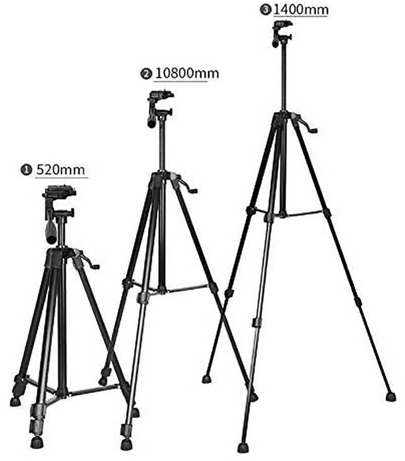 Candc DC-26 Tripod With Light