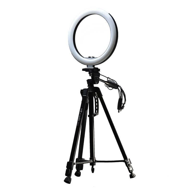 Candc DC-26 Tripod With Light