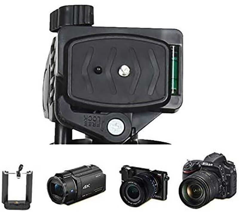 Candc DC-26 Tripod With Light