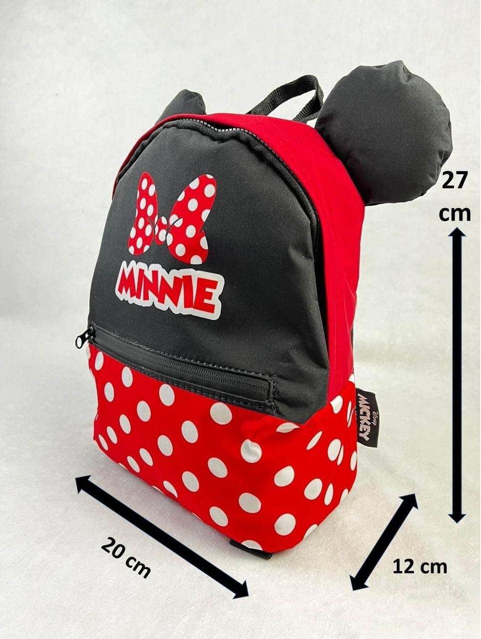 Minnie Mouse Sırt Çantası