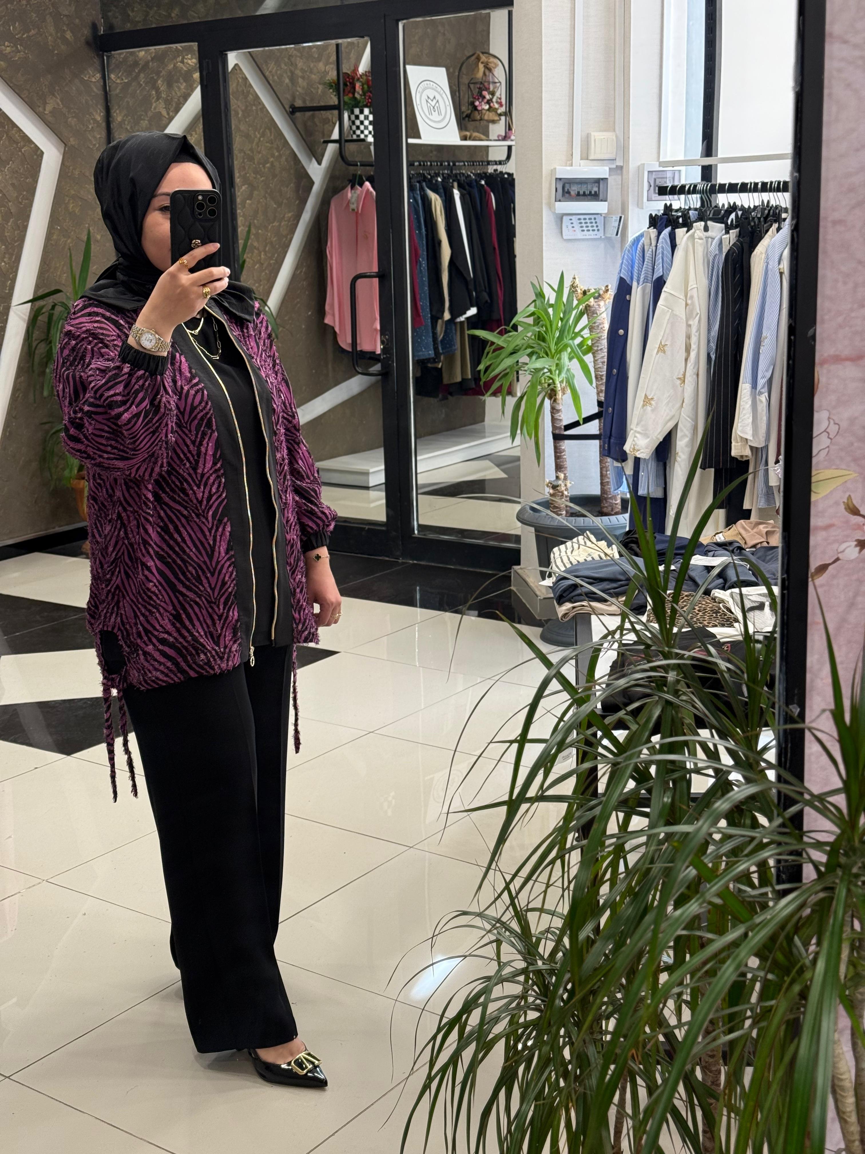 Ghisa 3126 Yaka Detaylı Leopar Şifon Ceket