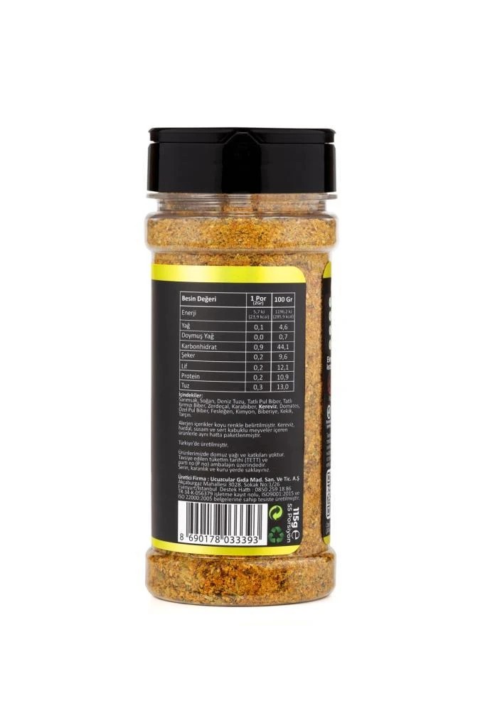 Hayfene Hava Baharatı 115 gr (Elementler)