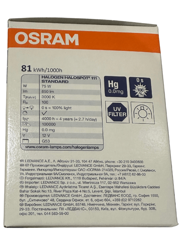 Osram Halospot 111 Standard 75W 3000K (Sarı Işık) G53 Duylu Halospot