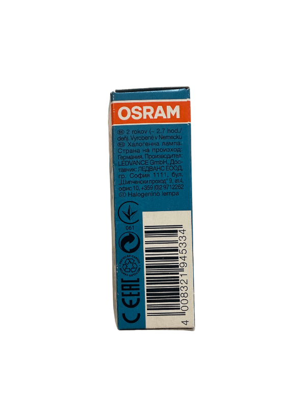 Osram Halopin Pro 50W (60W) 2800K Sarı Işık G9 Duylu Halojen Ampul