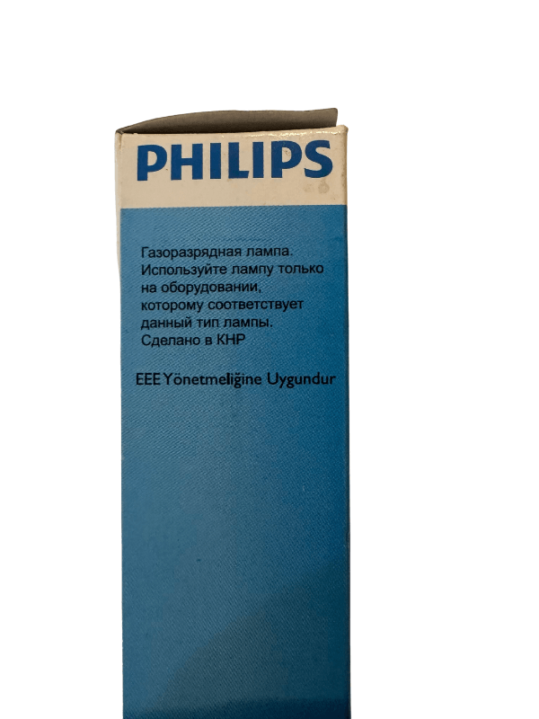 Philips MHN-TD 150W 842 RX7s Duylu