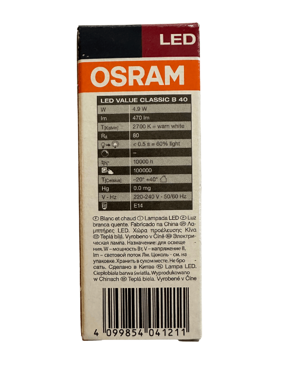Osram 4.9W (40W) E14 Duy 2700K Sarı (5 Adet)