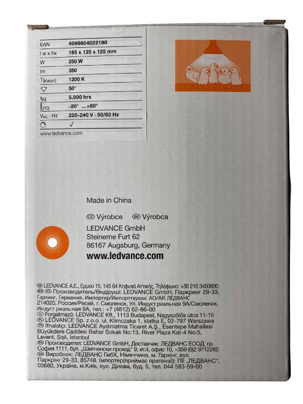 Osram Ledvance 250w Infrared Ampul Br40 E27 Isıtıcılı Lamba Kırmızı Işık (4 Adet)