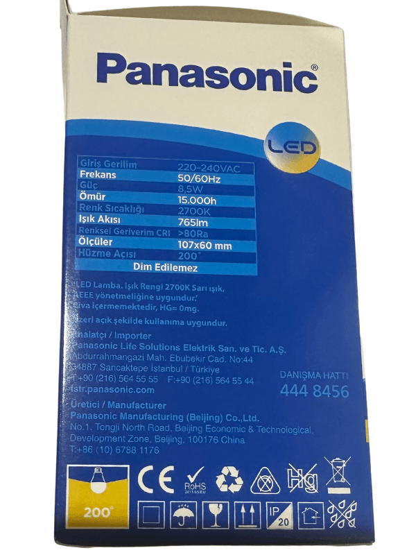 Panasonic 8.5W (60W) 2700K (Sarı Işık) E27 Duylu Led Ampul (8 Adet)