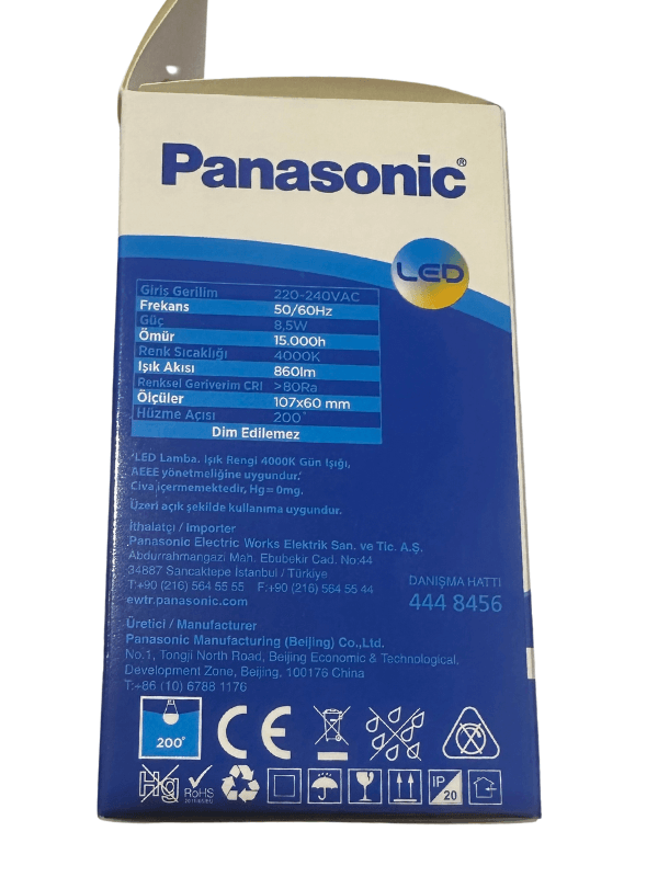 Panasonic 8.5W (60W) 4000K (Gün Işığı) E27 Duylu Led Ampul (8 Adet)