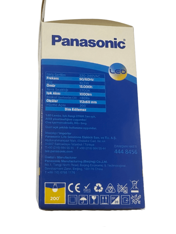 Panasonic 10.5W (75W) 2700K (Sarı Işık) E27 Duylu Led Ampul (2 Adet)