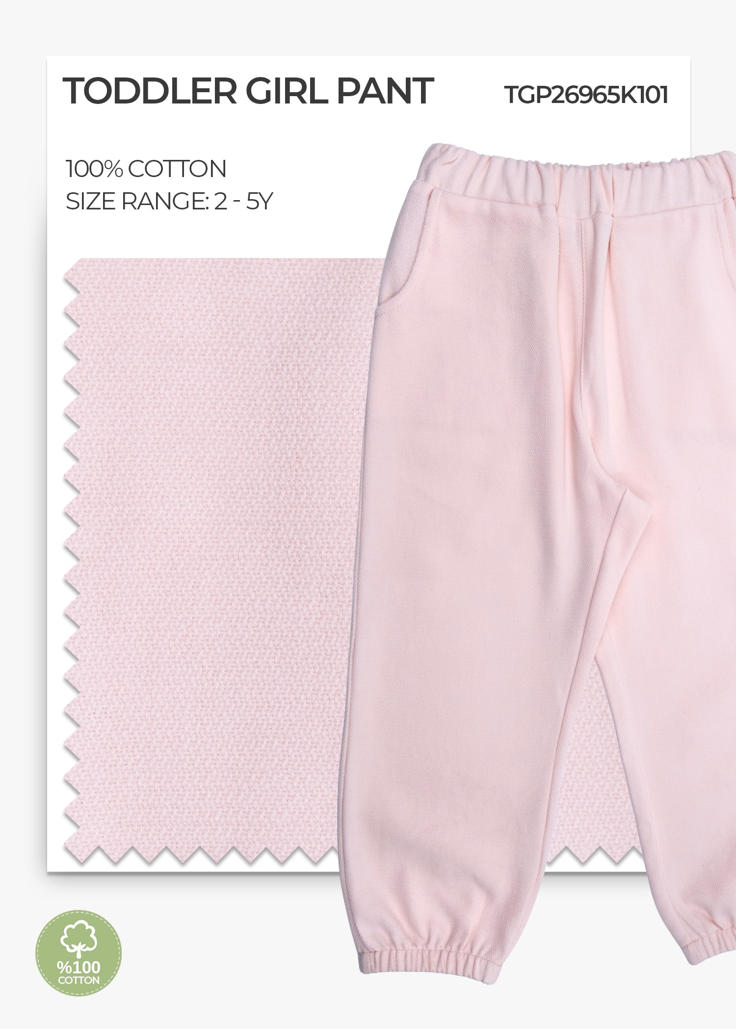 Cloud Pink Toddler Girl Pant