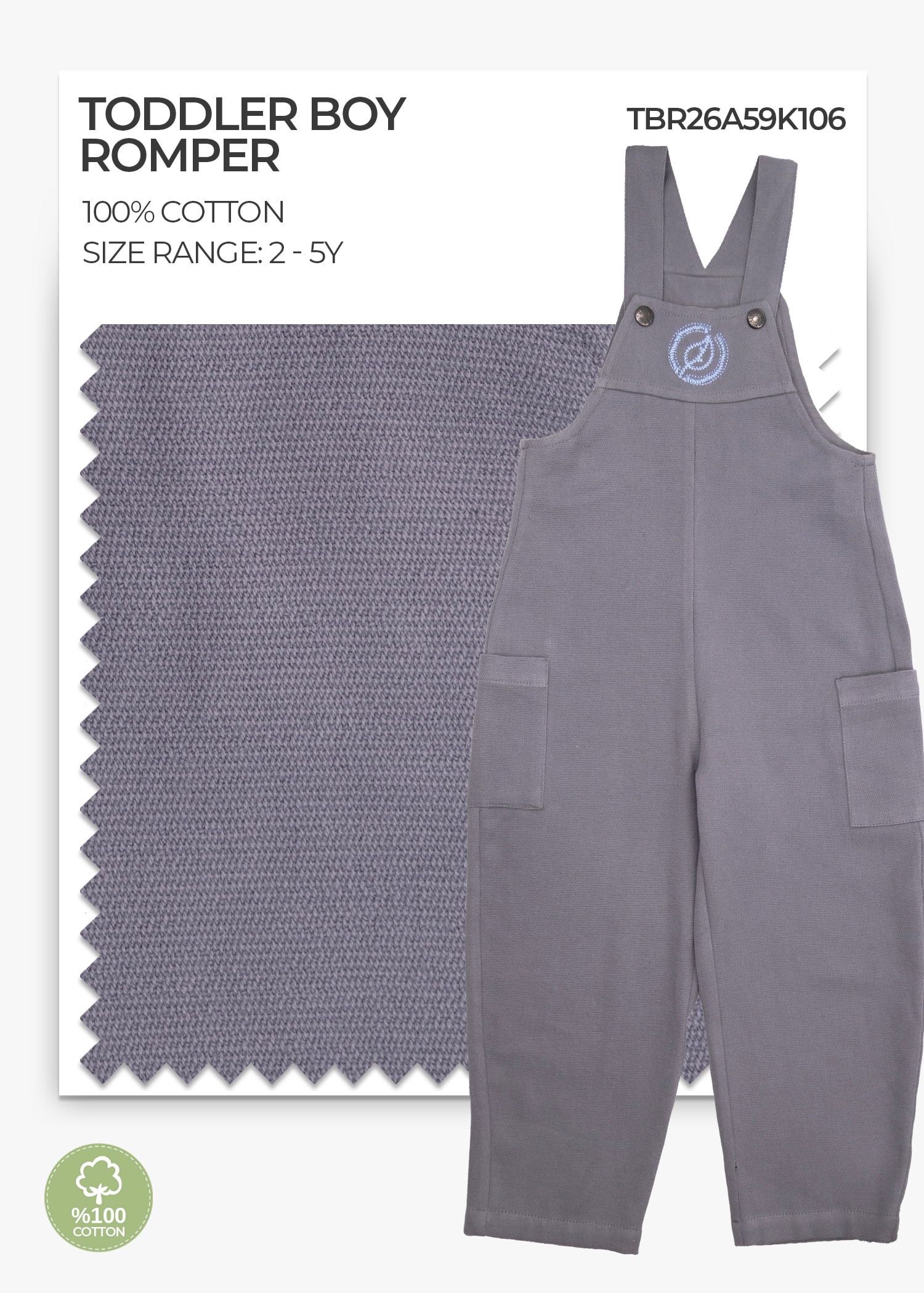 Quick Silver Toddler Boy Romper