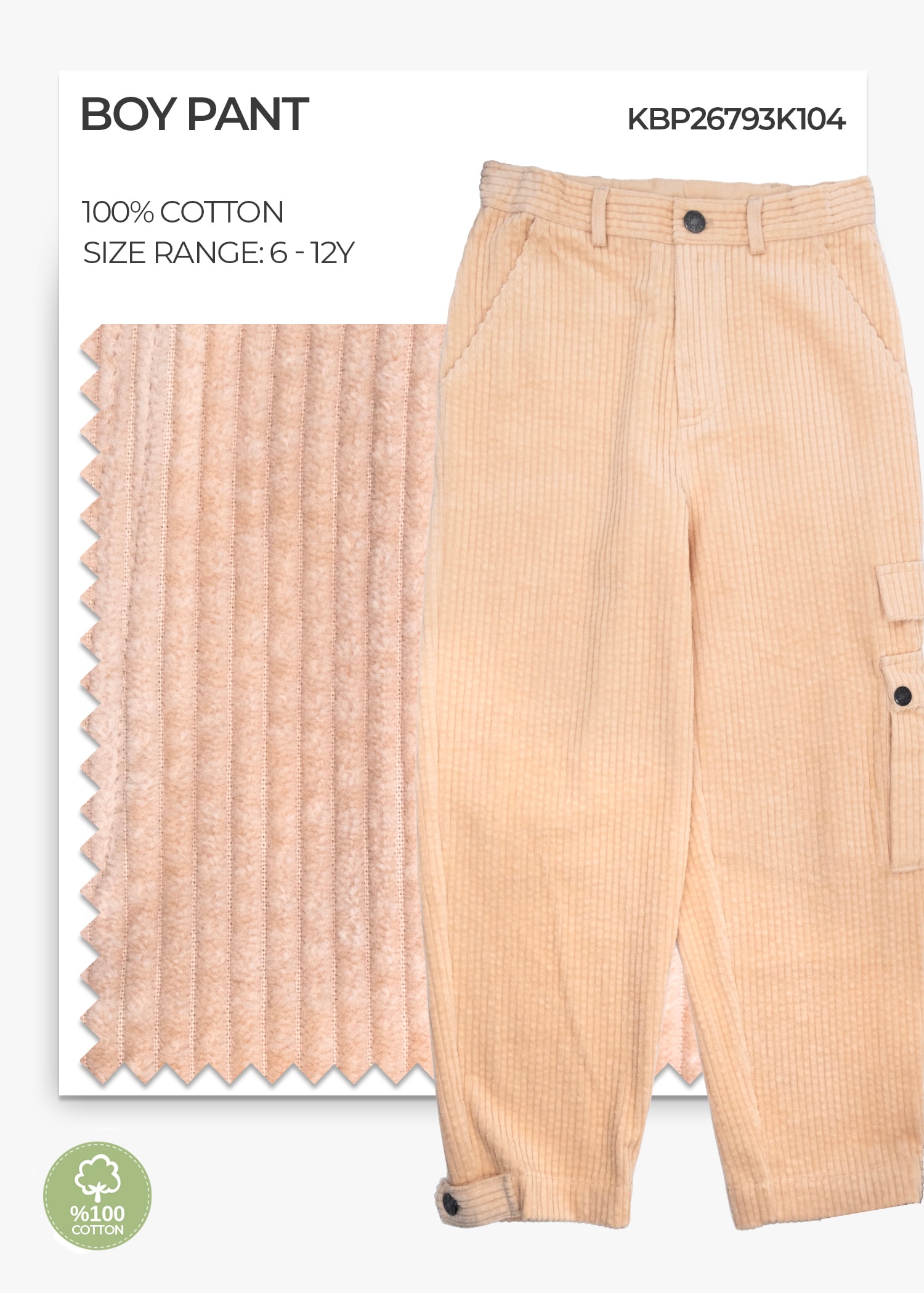 Desert Dust Boy Pant