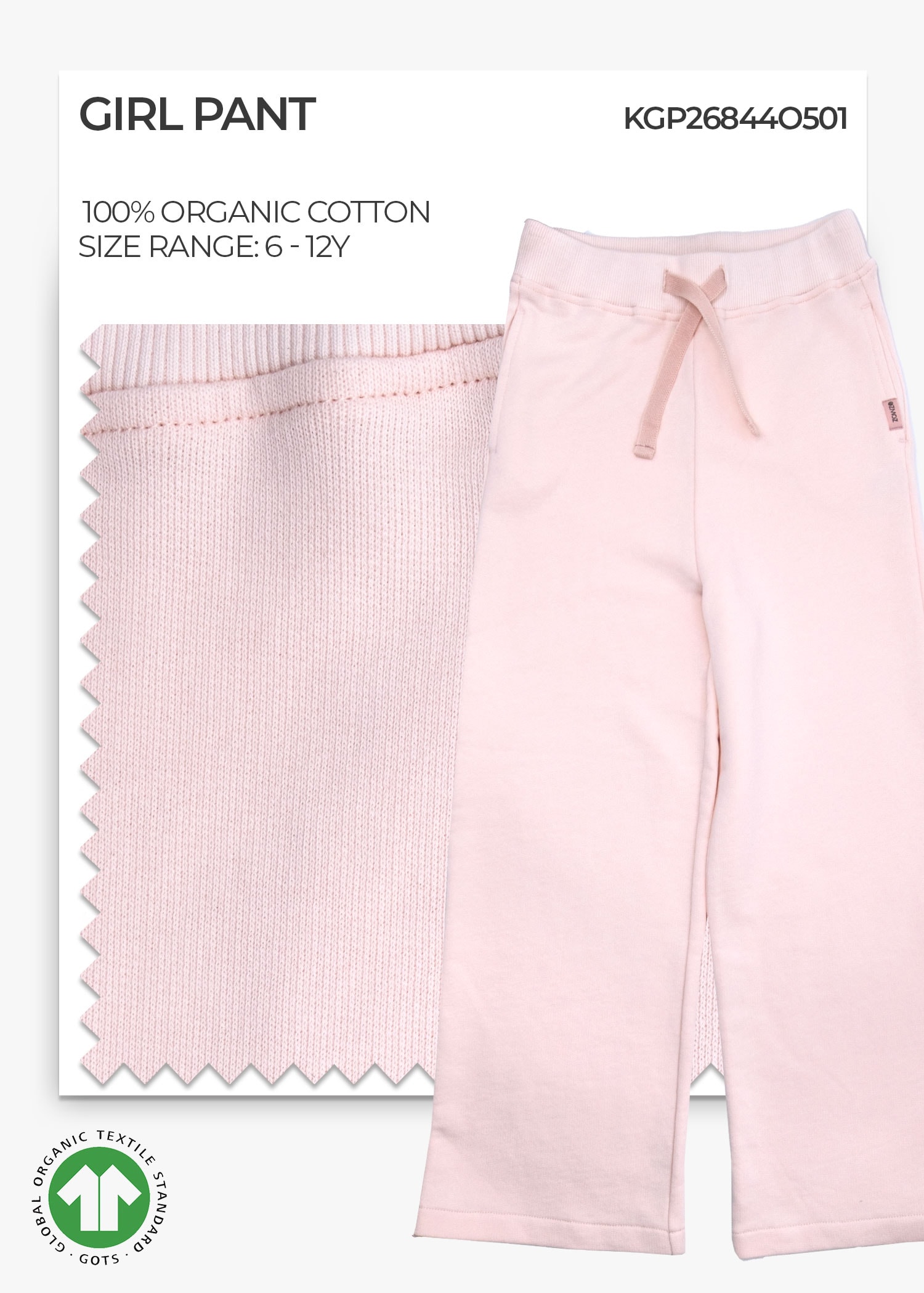 Organic Cloud Pink Girl Pant