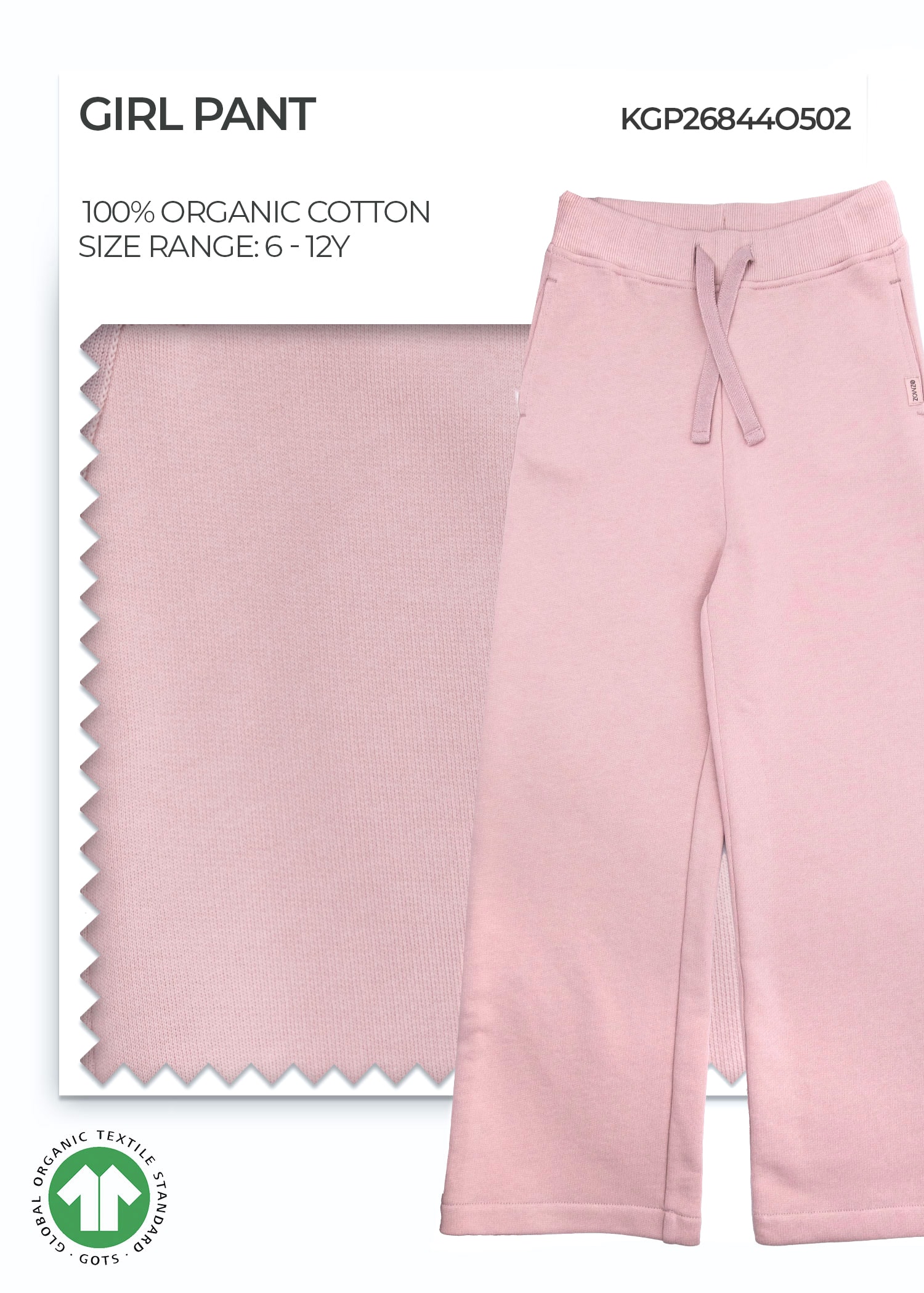 Organic Pale Mauve Girl Pant