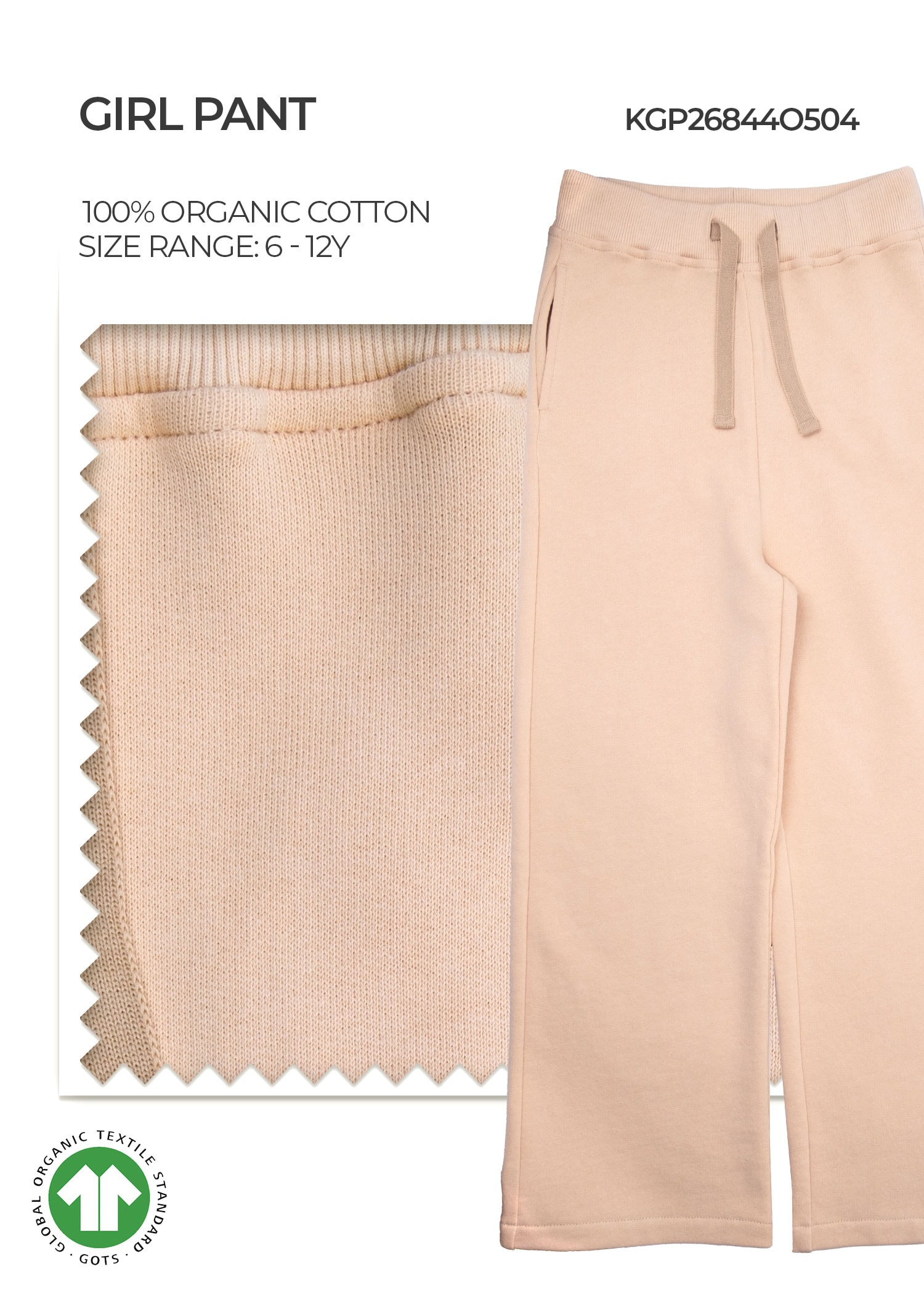 Organic Desert Dust Girl Pant