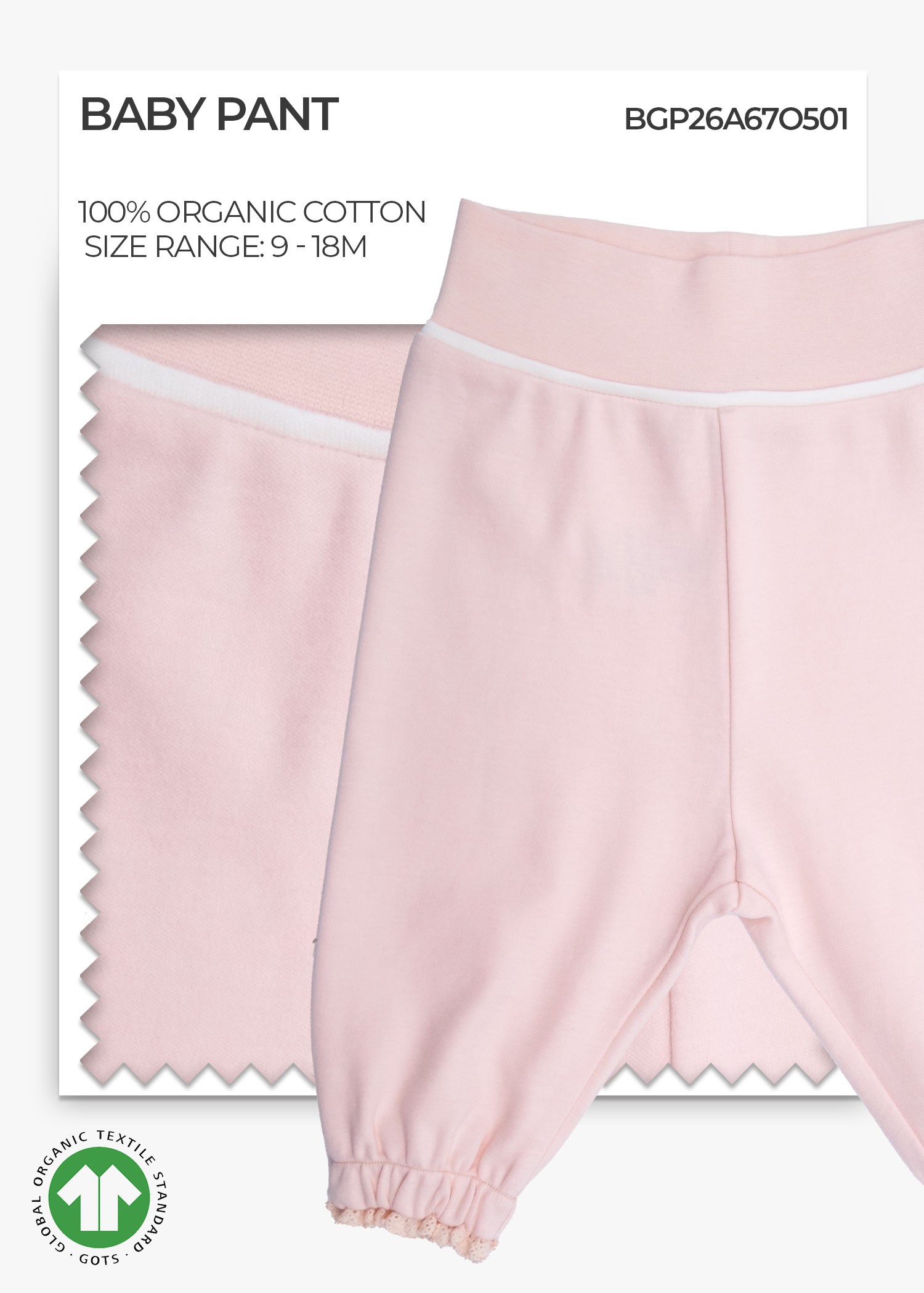 Organic Cloud Pink Baby Girl Pants