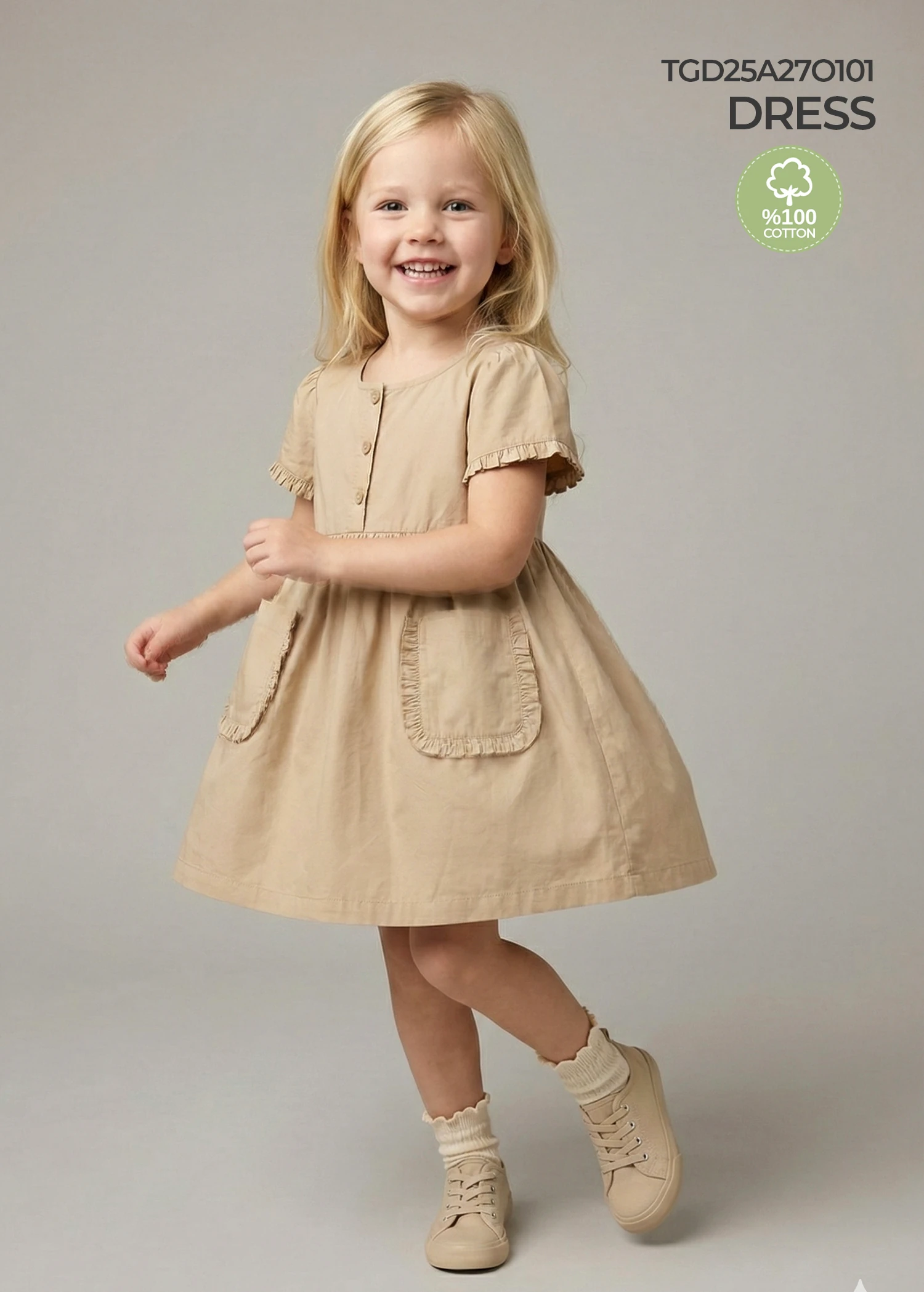 100% Cotton Ruffled Light Brown Summer Toddler Girls Dress