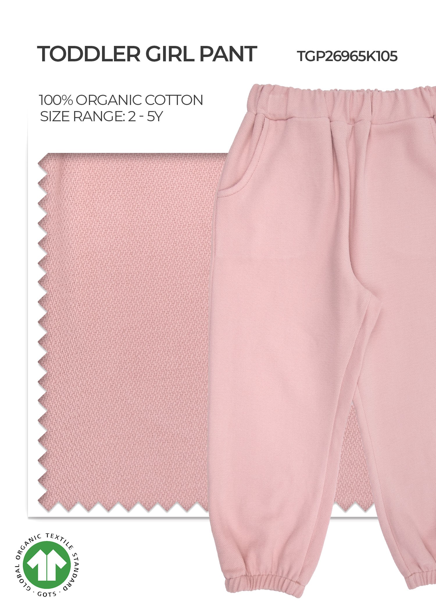 Organic Pale Mauve Toddler Girl Pant