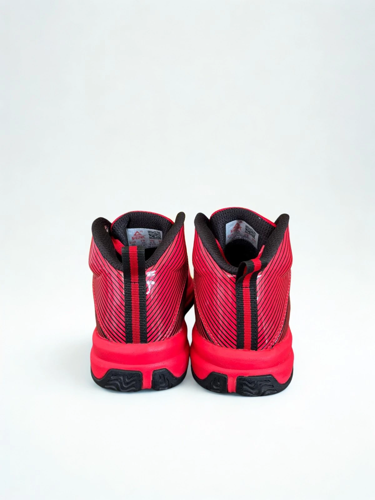 Peak Çocuk Basketbol Ayakkabısı Nealdın (1 Beden Büyük Alınız)