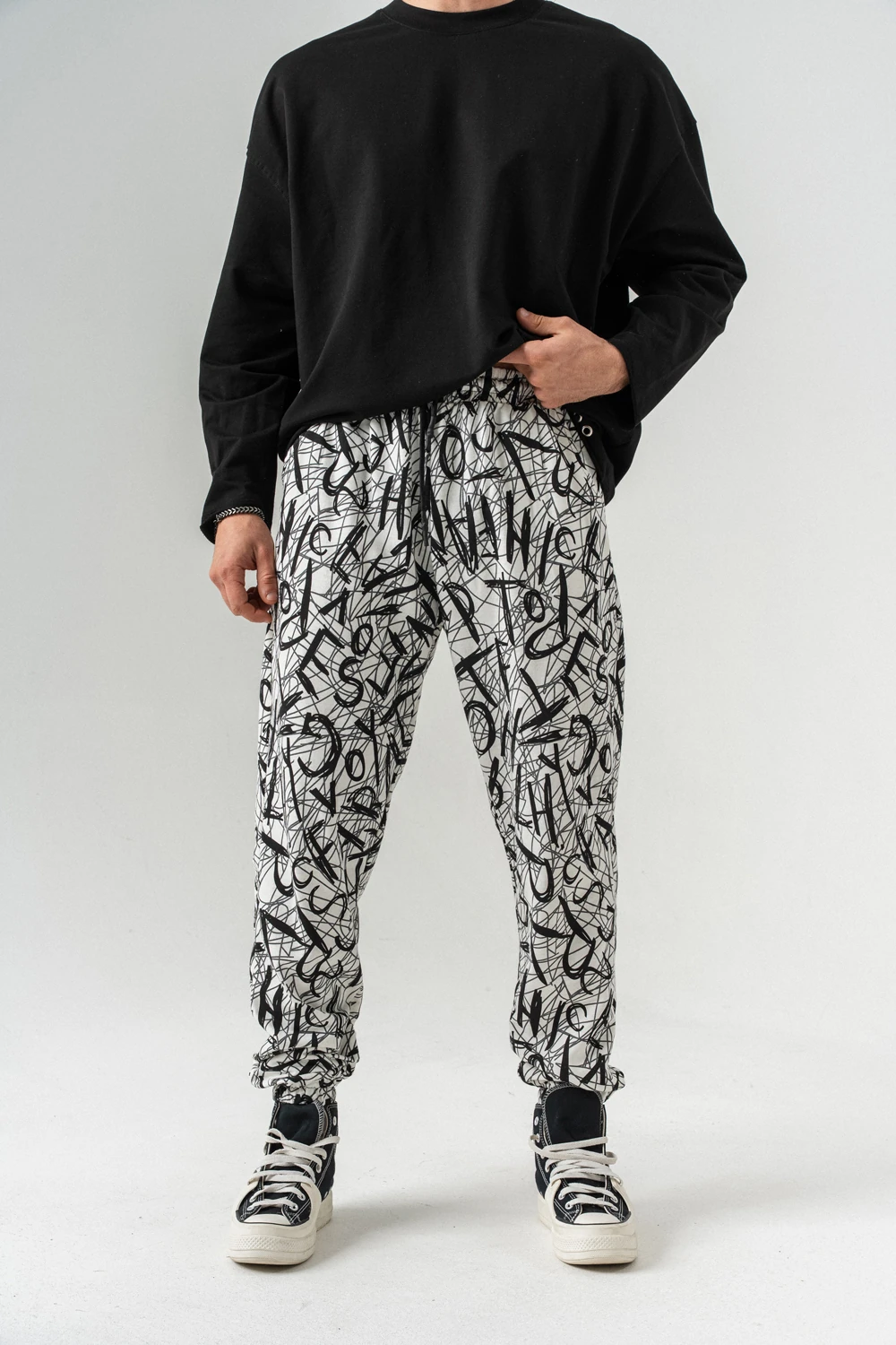 Letter Bel ve Paça Lastikli Jogger Eşofman - Beyaz