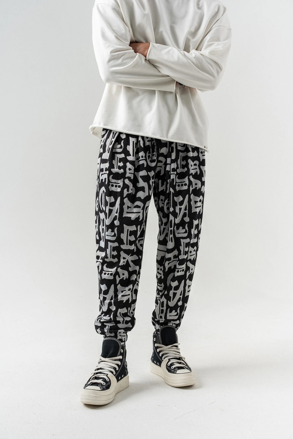 Alphabet Bel ve Paça Lastikli Pileli Şalvar