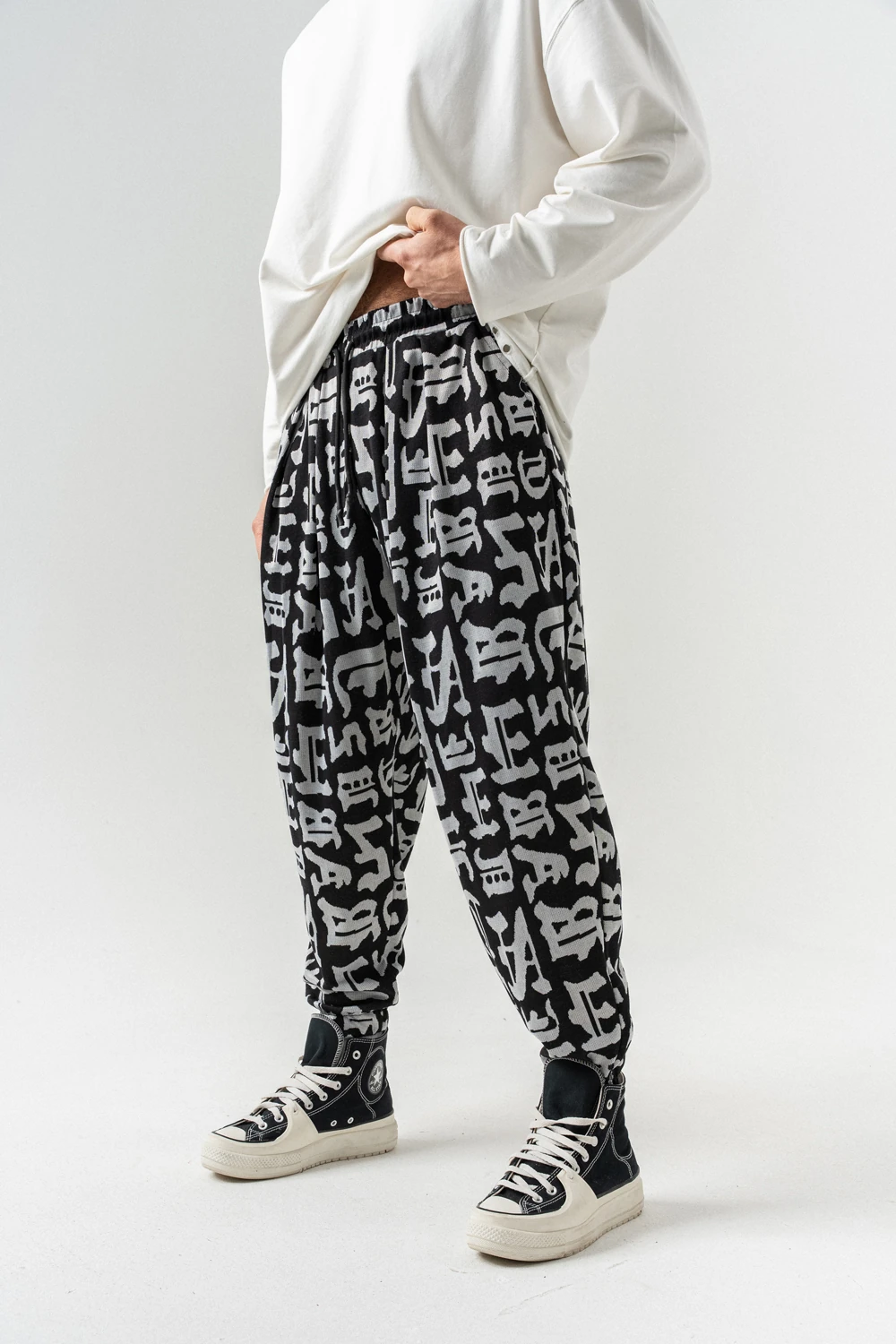 Alphabet Bel ve Paça Lastikli Pileli Şalvar