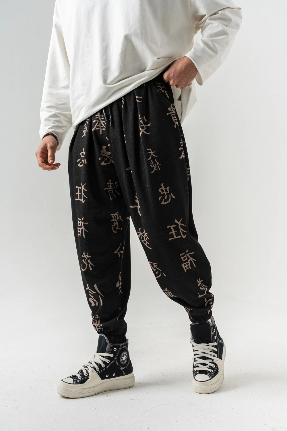 Kaneki Bel ve Paça Lastikli Pileli Şalvar - Vizon