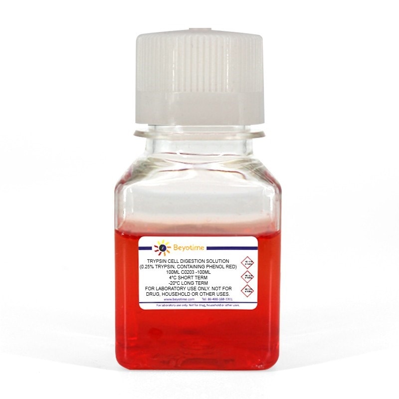 Trypsin Cell Digestion Solution (0.25% trypsin, containing phenol red)