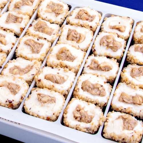 Fındıklı Spesiyal Sultan Lokum Küçük Paket 300g