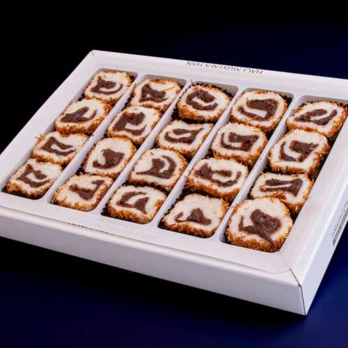 Kadayıflı Çikolatalı Sultan Lokum Küçük Paket 300g