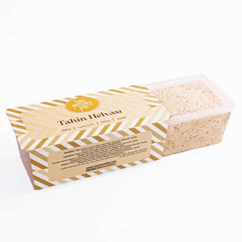 Sade Tahin Helvası 400g