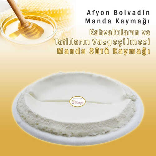 Afyon Manda Kaymağı 1 Tabak 250g
