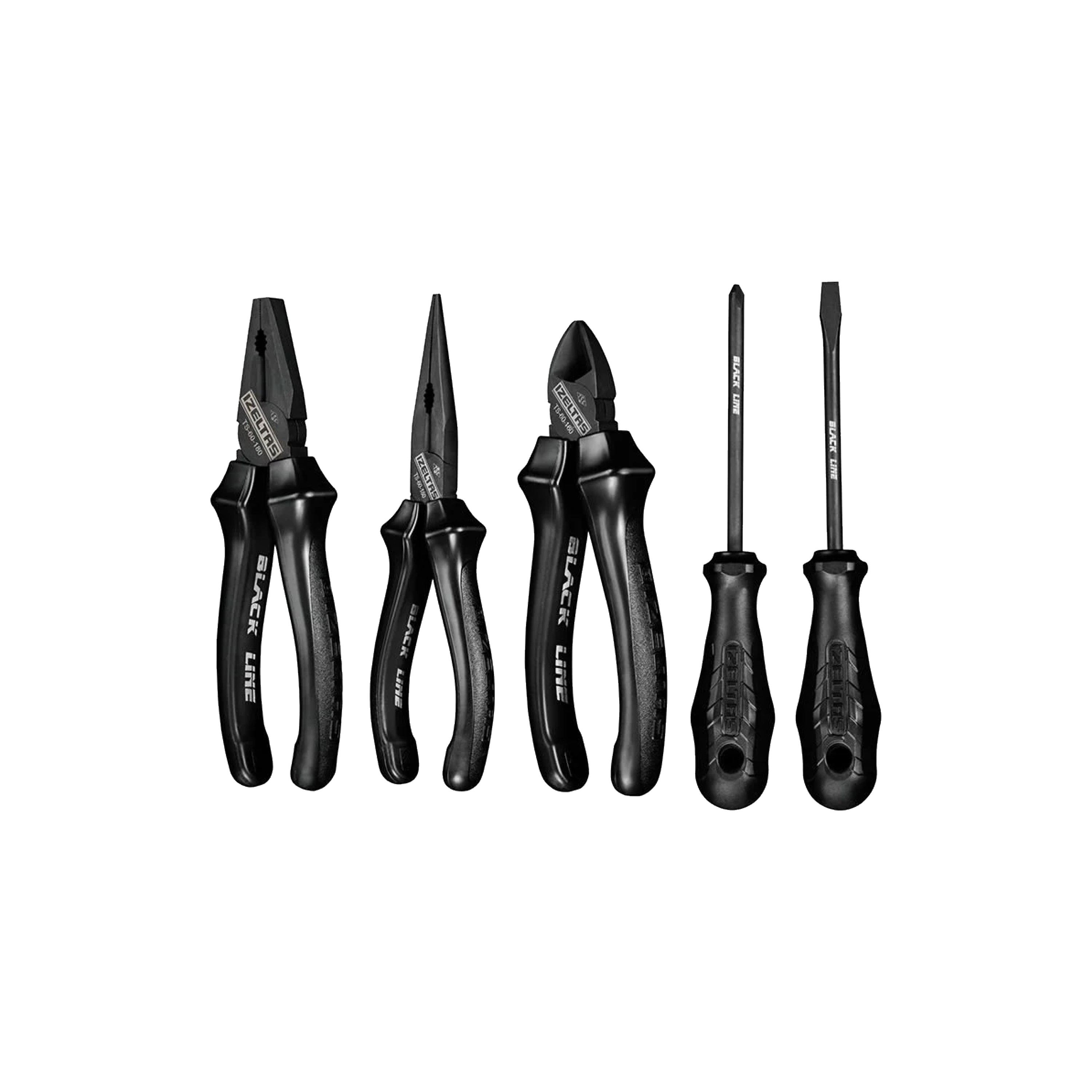 Black Line Set (5 Parça)