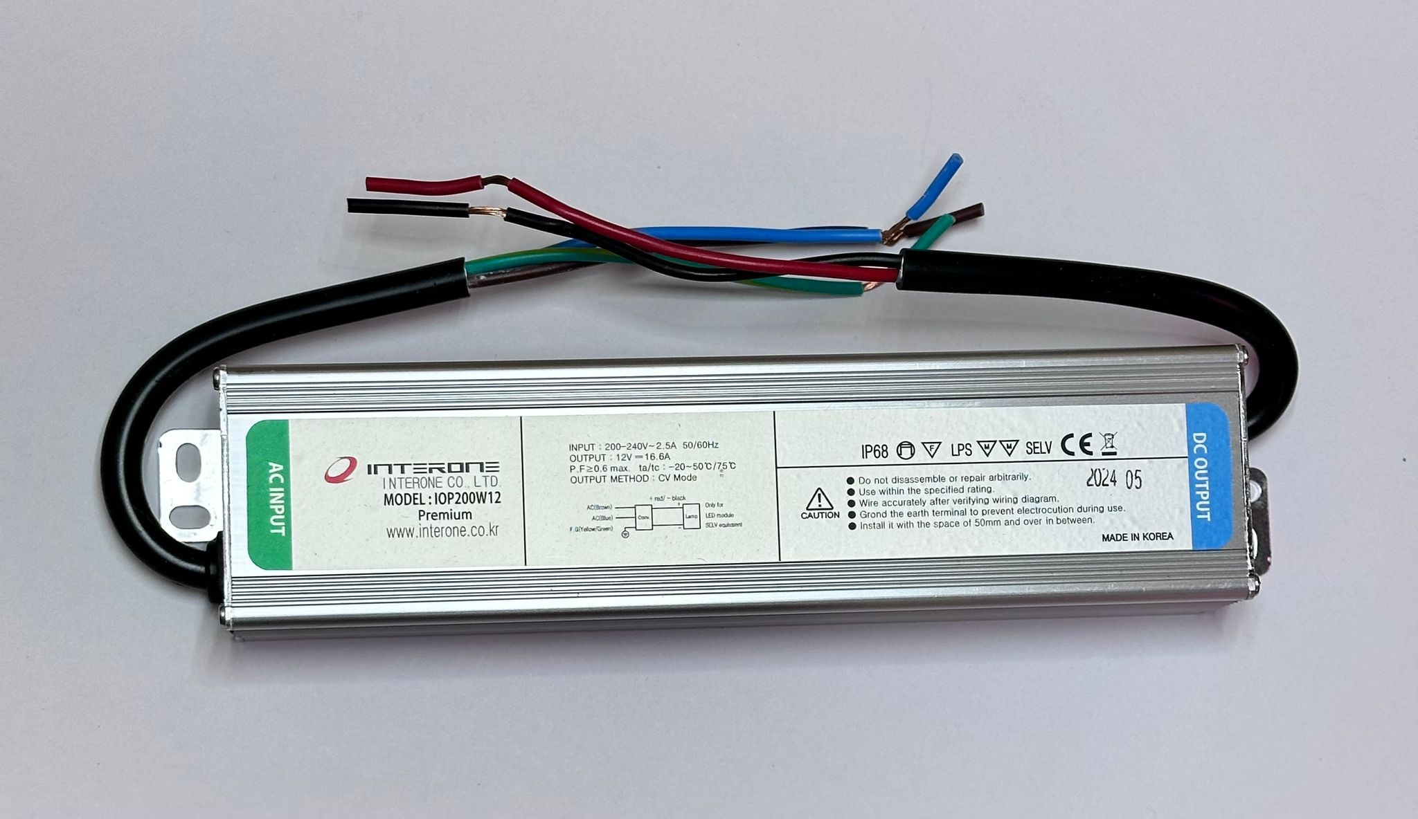 İNTERONE 12V 200W 16.6A İP 68 DIŞ MEKAN ADAPTÖR