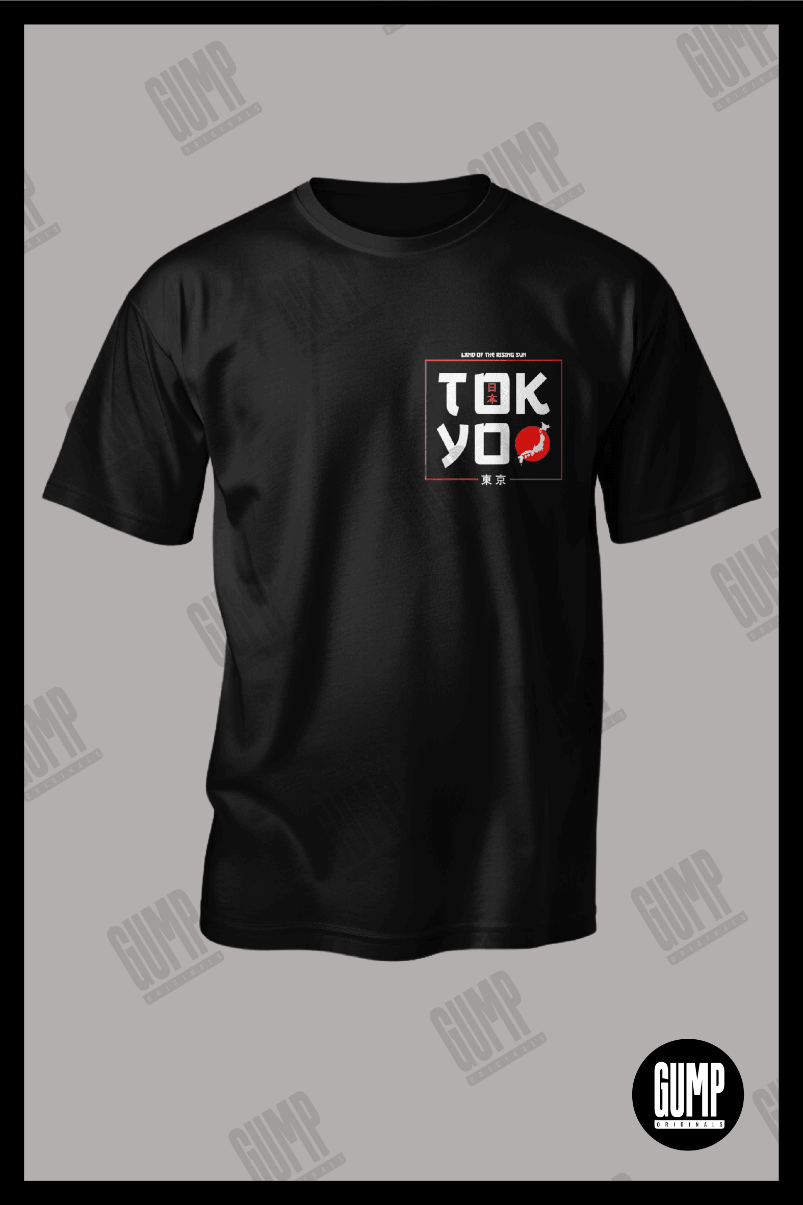 NeoRebellion - Tasarım - 96