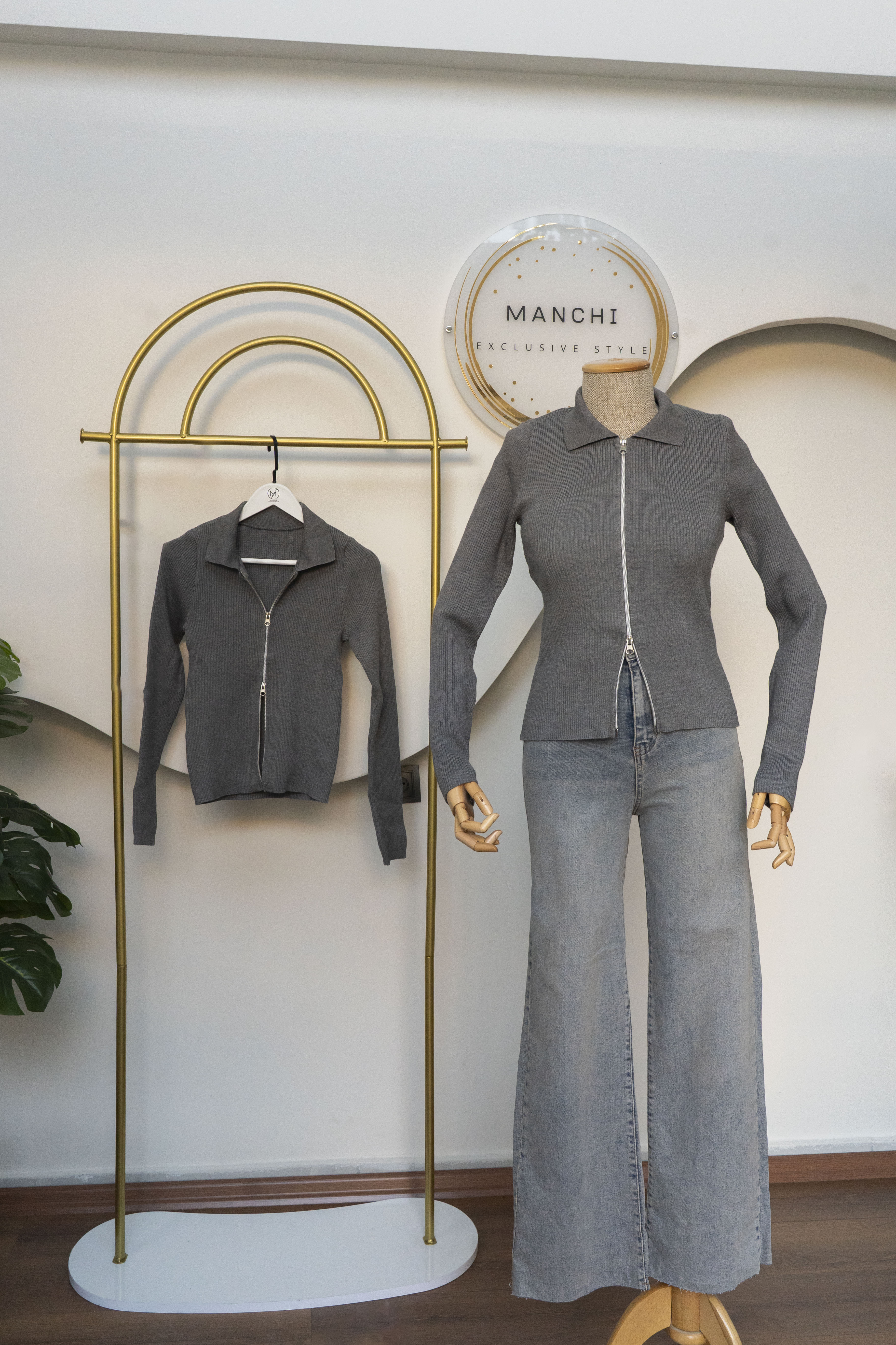 Triko Ceket - Yakalı - Fermuarlı