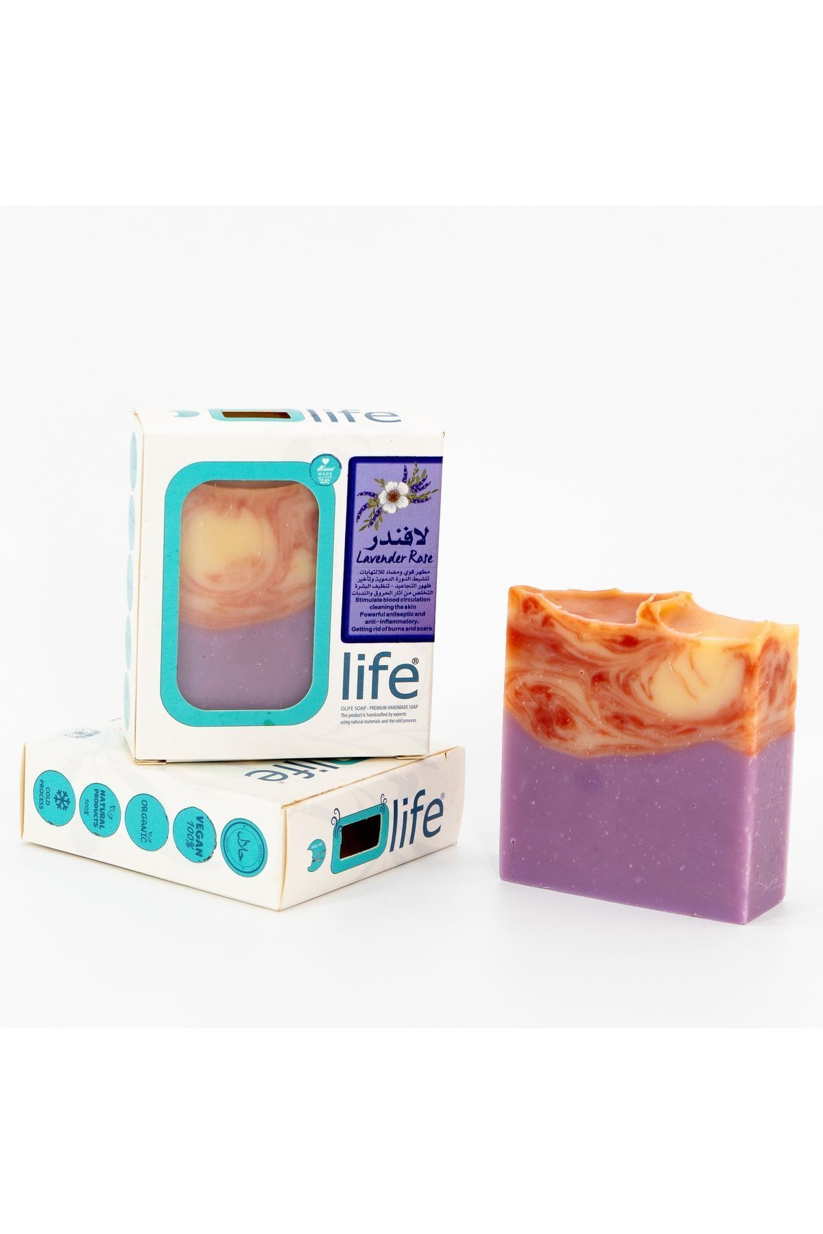 3 Pieces Natural Handmade Lavender Scented Soap 3x100g